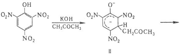 https://www.medpulse.ru/image/encyclopedia/2/6/3/9263.jpeg