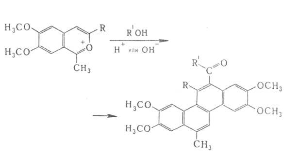 https://www.medpulse.ru/image/encyclopedia/2/7/9/3279.jpeg