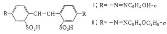 https://www.medpulse.ru/image/encyclopedia/2/8/1/6281.jpeg