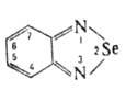 https://www.medpulse.ru/image/encyclopedia/2/8/7/3287.jpeg