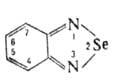 https://www.medpulse.ru/image/encyclopedia/2/8/7/3287.jpeg