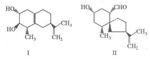 https://www.medpulse.ru/image/encyclopedia/2/9/7/15297.jpeg