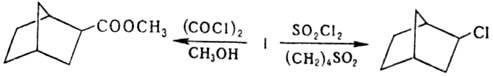 https://www.medpulse.ru/image/encyclopedia/2/9/7/9297.jpeg