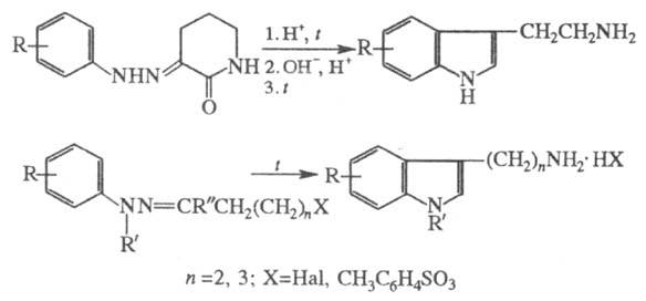 https://www.medpulse.ru/image/encyclopedia/3/0/0/15300.jpeg