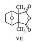 https://www.medpulse.ru/image/encyclopedia/3/0/2/19302.jpeg