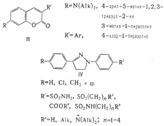 https://www.medpulse.ru/image/encyclopedia/3/0/9/10309.jpeg