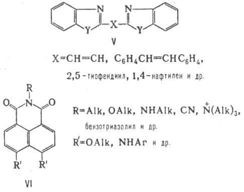 https://www.medpulse.ru/image/encyclopedia/3/1/0/10310.jpeg