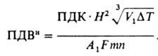 https://www.medpulse.ru/image/encyclopedia/3/1/8/10318.jpeg