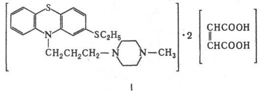 https://www.medpulse.ru/image/encyclopedia/3/2/4/12324.jpeg