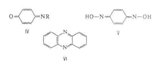 https://www.medpulse.ru/image/encyclopedia/3/3/1/3331.jpeg