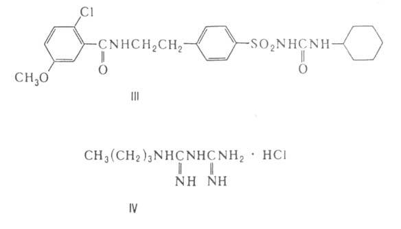 https://www.medpulse.ru/image/encyclopedia/3/3/3/2333.jpeg