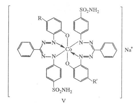 https://www.medpulse.ru/image/encyclopedia/3/4/6/15346.jpeg