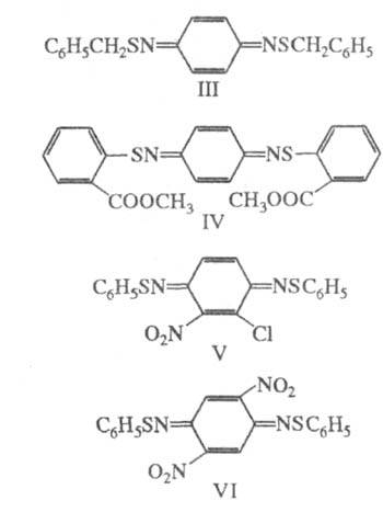 https://www.medpulse.ru/image/encyclopedia/3/4/7/16347.jpeg