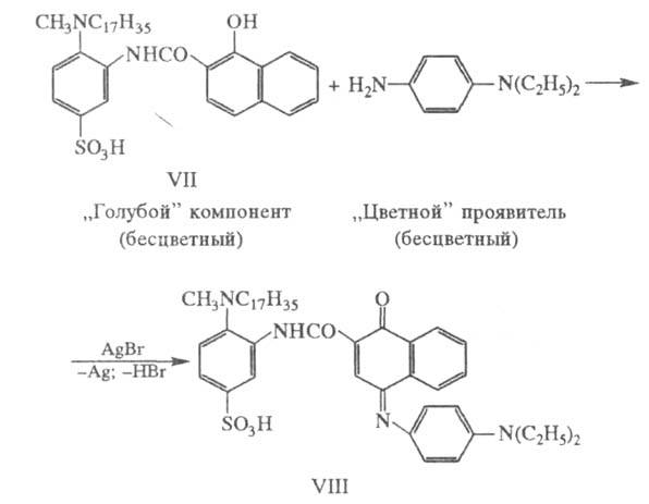 https://www.medpulse.ru/image/encyclopedia/3/5/0/16350.jpeg