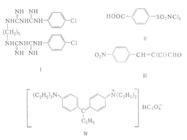 https://www.medpulse.ru/image/encyclopedia/3/5/3/2353.jpeg