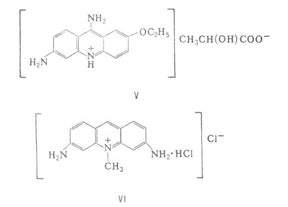 https://www.medpulse.ru/image/encyclopedia/3/5/4/2354.jpeg