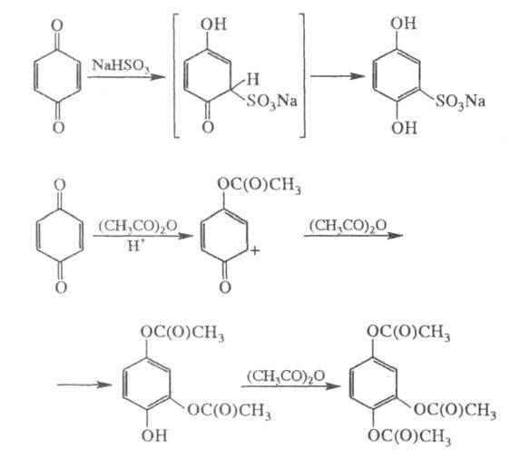 https://www.medpulse.ru/image/encyclopedia/3/5/7/16357.jpeg