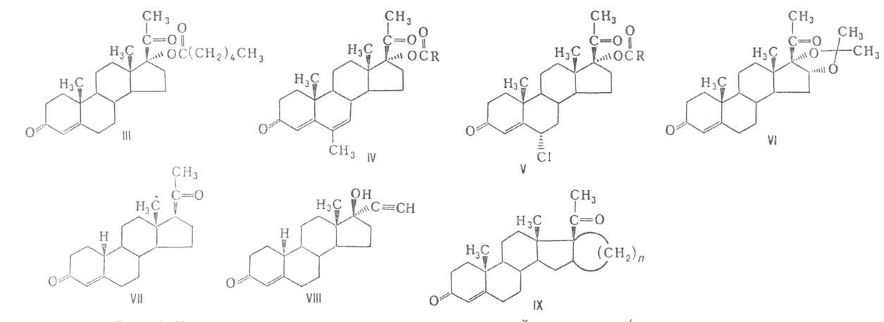 https://www.medpulse.ru/image/encyclopedia/3/6/1/5361.jpeg