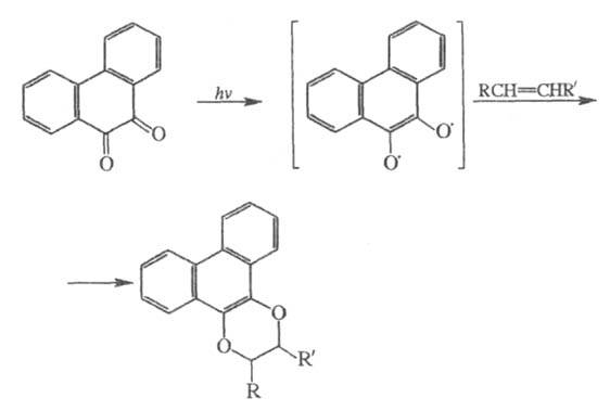 https://www.medpulse.ru/image/encyclopedia/3/6/2/16362.jpeg