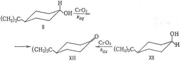 https://www.medpulse.ru/image/encyclopedia/3/6/3/13363.jpeg