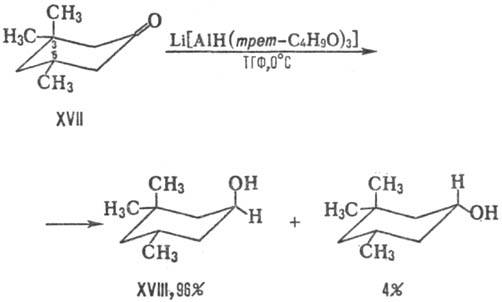 https://www.medpulse.ru/image/encyclopedia/3/6/9/13369.jpeg