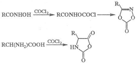 https://www.medpulse.ru/image/encyclopedia/3/9/2/15392.jpeg