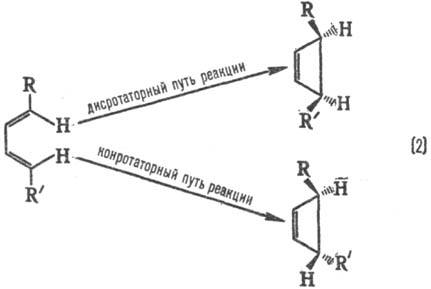 https://www.medpulse.ru/image/encyclopedia/3/9/3/12393.jpeg