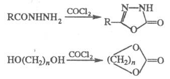 https://www.medpulse.ru/image/encyclopedia/3/9/3/15393.jpeg