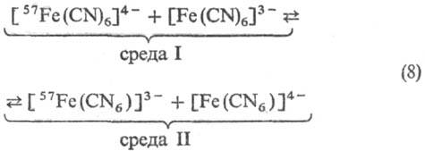 https://www.medpulse.ru/image/encyclopedia/4/0/6/12406.jpeg