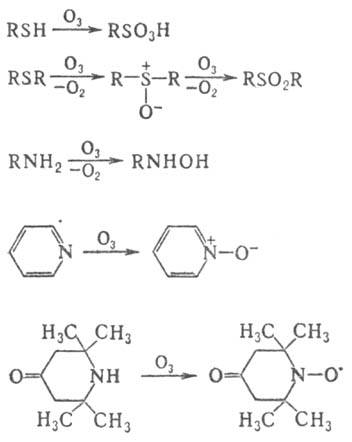 https://www.medpulse.ru/image/encyclopedia/4/3/7/9437.jpeg