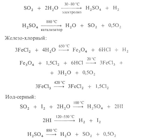 https://www.medpulse.ru/image/encyclopedia/4/4/1/4441.jpeg