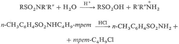 https://www.medpulse.ru/image/encyclopedia/4/7/3/13473.jpeg