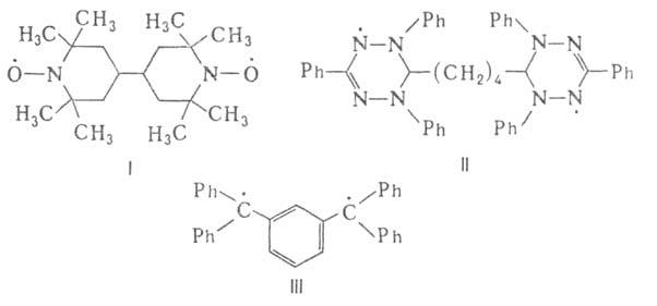 https://www.medpulse.ru/image/encyclopedia/4/7/3/3473.jpeg