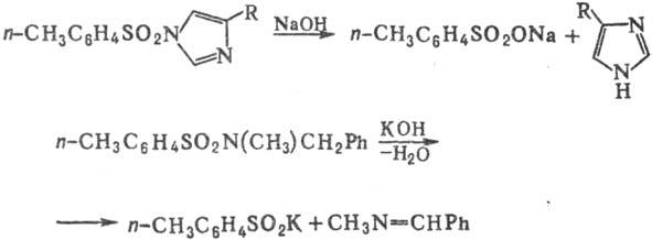 https://www.medpulse.ru/image/encyclopedia/4/7/4/13474.jpeg