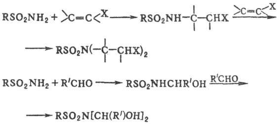 https://www.medpulse.ru/image/encyclopedia/4/7/7/13477.jpeg