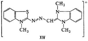 https://www.medpulse.ru/image/encyclopedia/5/1/7/8517.jpeg