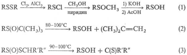 https://www.medpulse.ru/image/encyclopedia/5/2/2/13522.jpeg