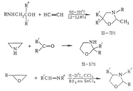 https://www.medpulse.ru/image/encyclopedia/5/2/8/9528.jpeg