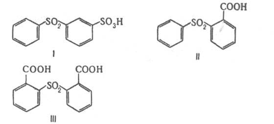 https://www.medpulse.ru/image/encyclopedia/5/3/8/6538.jpeg