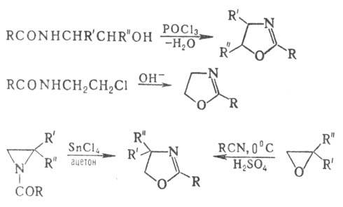 https://www.medpulse.ru/image/encyclopedia/5/3/8/9538.jpeg