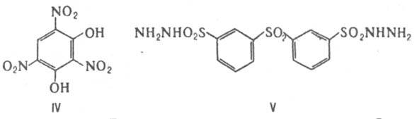 https://www.medpulse.ru/image/encyclopedia/5/3/9/6539.jpeg