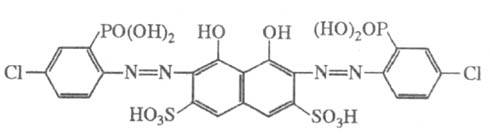 https://www.medpulse.ru/image/encyclopedia/5/4/1/15541.jpeg