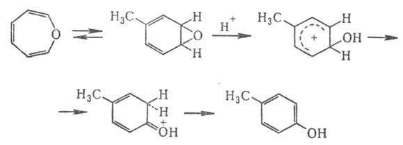 https://www.medpulse.ru/image/encyclopedia/5/4/3/9543.jpeg