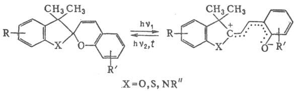 https://www.medpulse.ru/image/encyclopedia/5/6/5/12565.jpeg