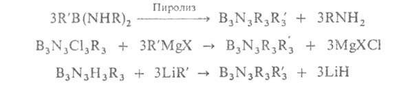 https://www.medpulse.ru/image/encyclopedia/5/6/6/3566.jpeg