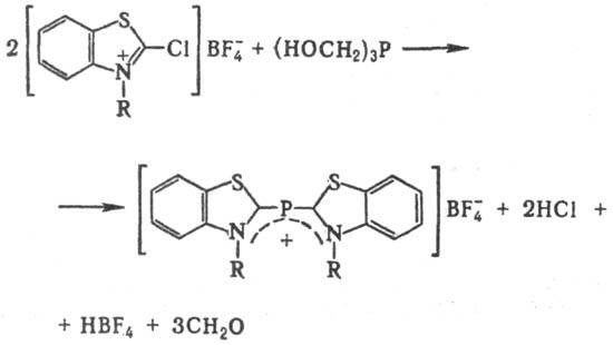 https://www.medpulse.ru/image/encyclopedia/5/7/9/14579.jpeg