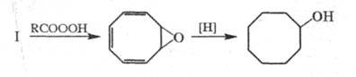 https://www.medpulse.ru/image/encyclopedia/5/9/6/17596.jpeg