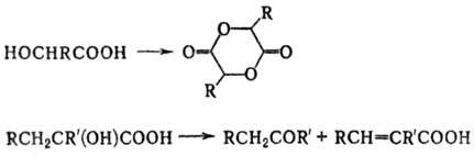 https://www.medpulse.ru/image/encyclopedia/6/0/0/9600.jpeg