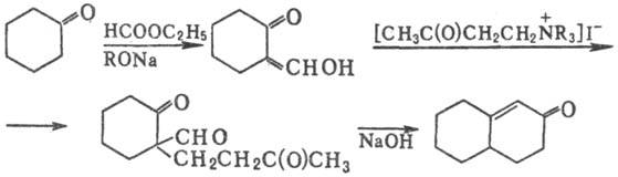 https://www.medpulse.ru/image/encyclopedia/6/0/2/12602.jpeg