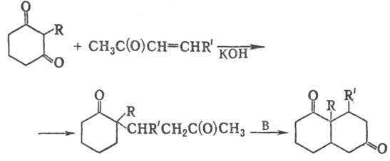 https://www.medpulse.ru/image/encyclopedia/6/0/5/12605.jpeg